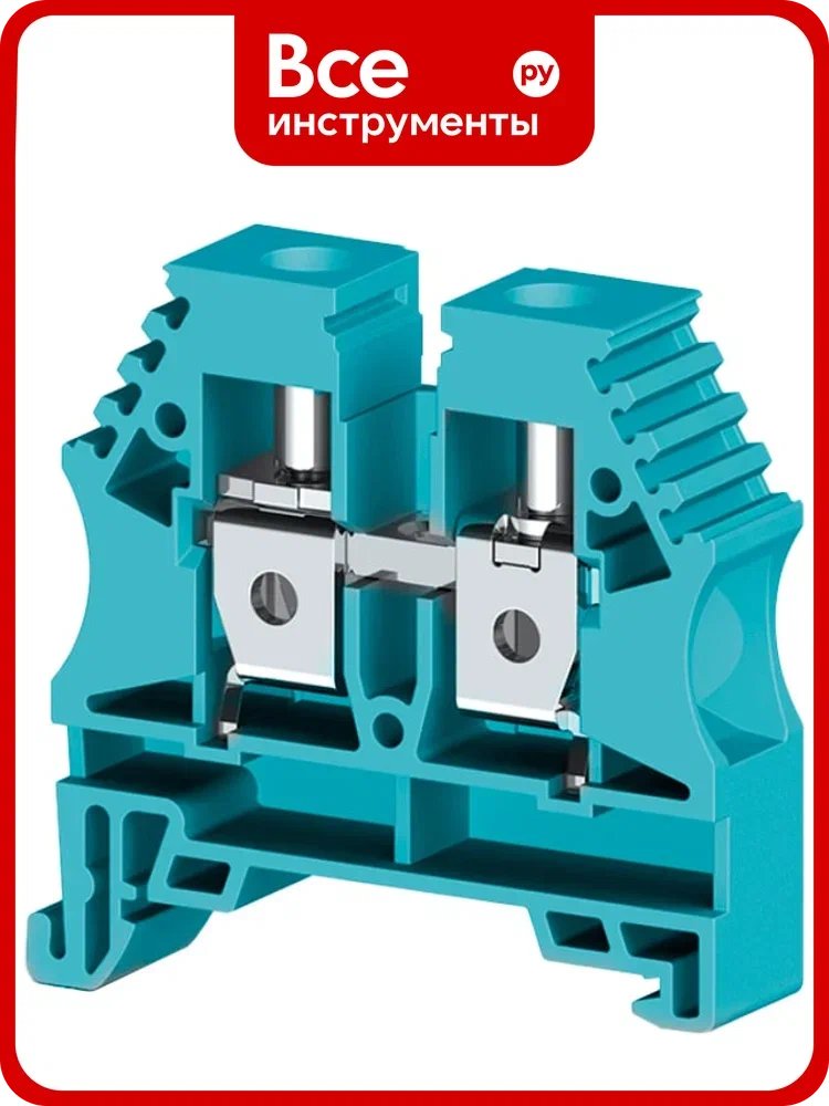 Klemsan Elektrik Elektronik San ve Tic AVK 10 NM