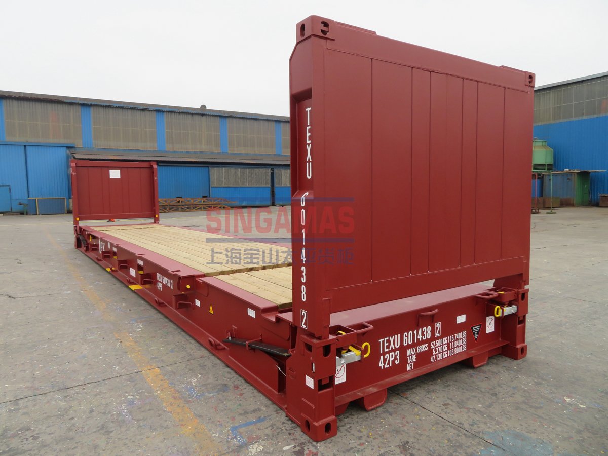 Van Oord Dredging and Marine Contractors 30ft CPS Rack