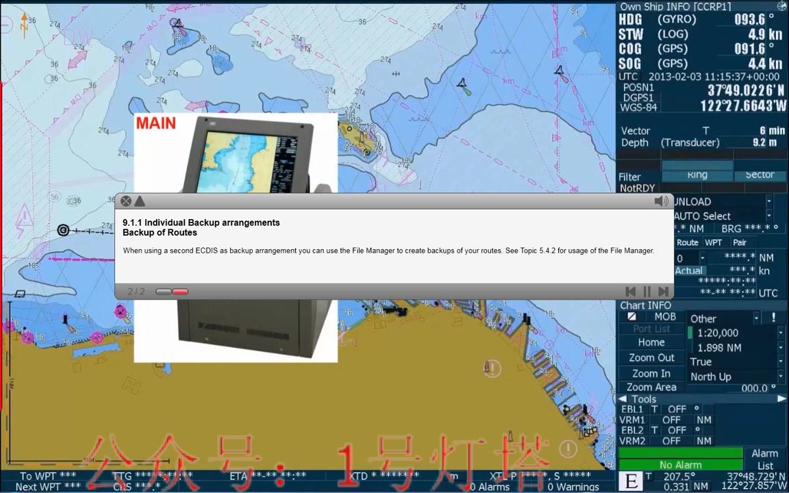 JRC ECDIS JAN-2000