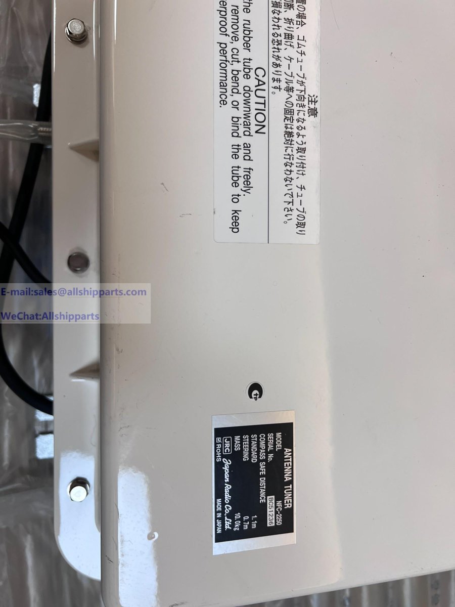 JRC NFC-2250
