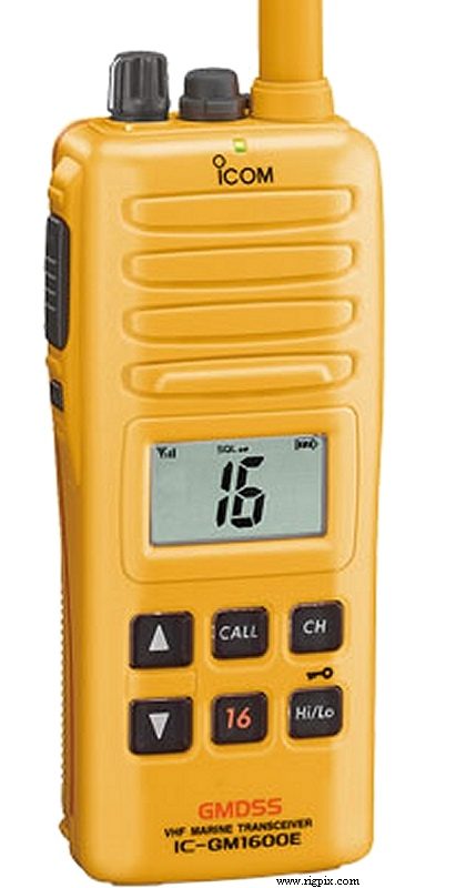 Icom IC-GM1600E