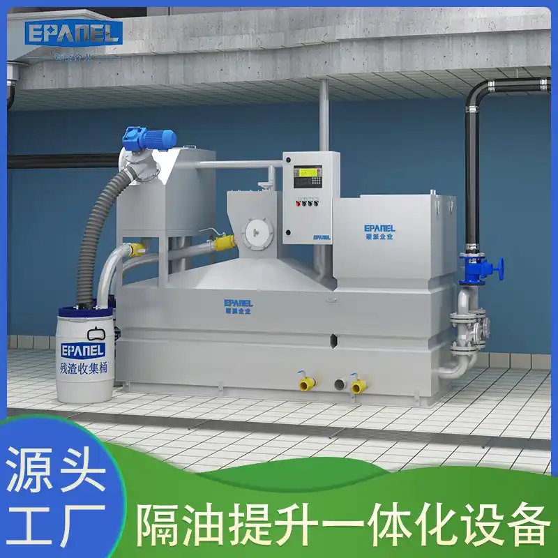 Yokogawa SA-100 1500l/h MDO