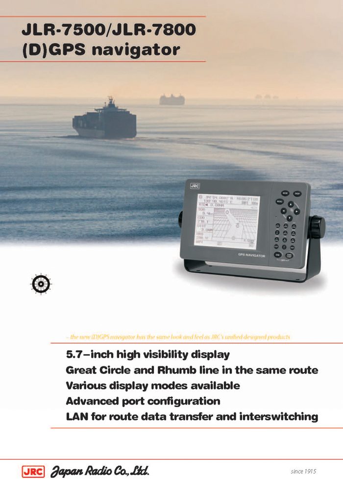 JRC JLR-7800 DGPS