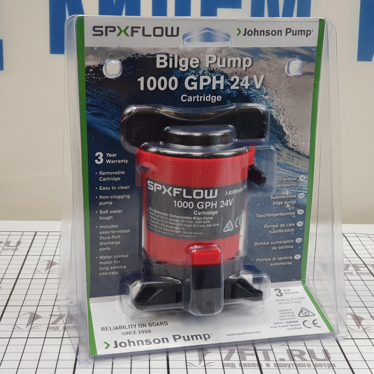 Johnson Pump Cartridge Submersible Bilge Pump 1000 GPH 24V