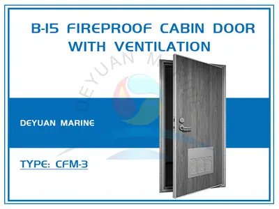 Huanan Building Materials MKB15CT Type B-15 Class Fireproof Door