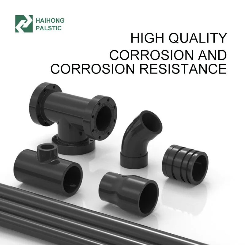 Jingjiang Haihong Plastics & Rubbers Science-Technology EXPERT PVC-U