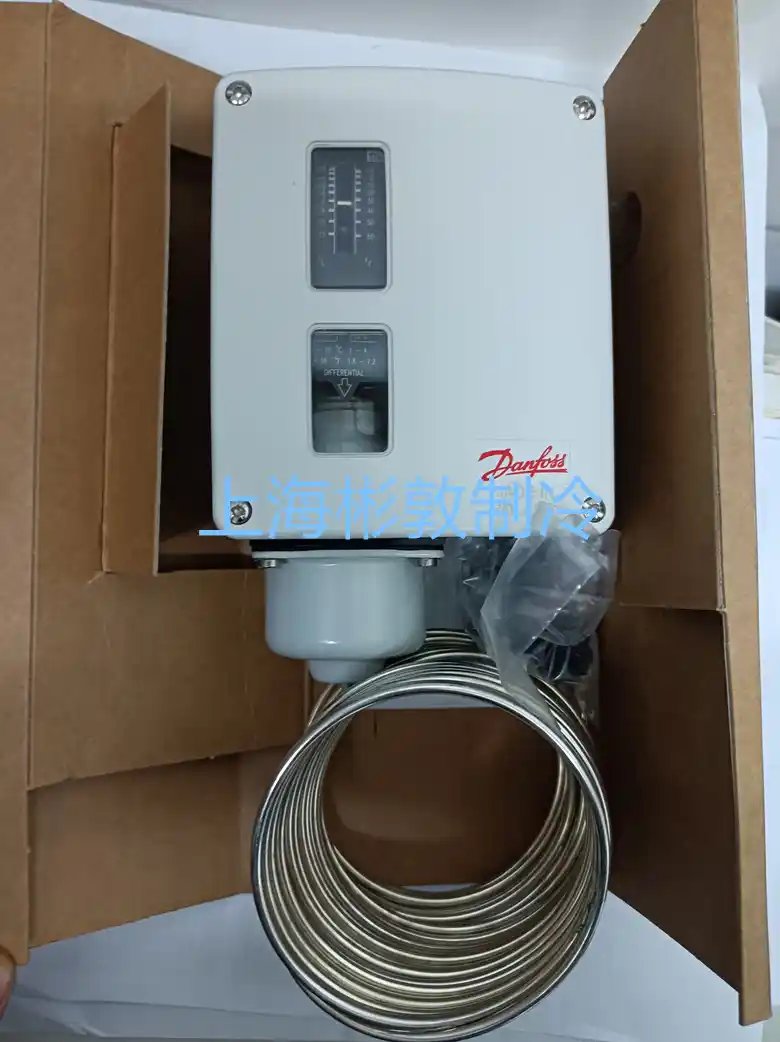 Danfoss RT 7