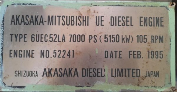Mitsubishi 6UEC50LSE-Eco