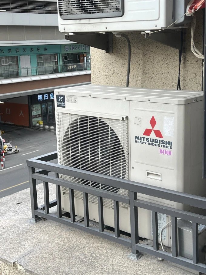 Mitsubishi Heavy Industries MET22SRC