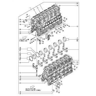 Yanmar 6AYEM-ET