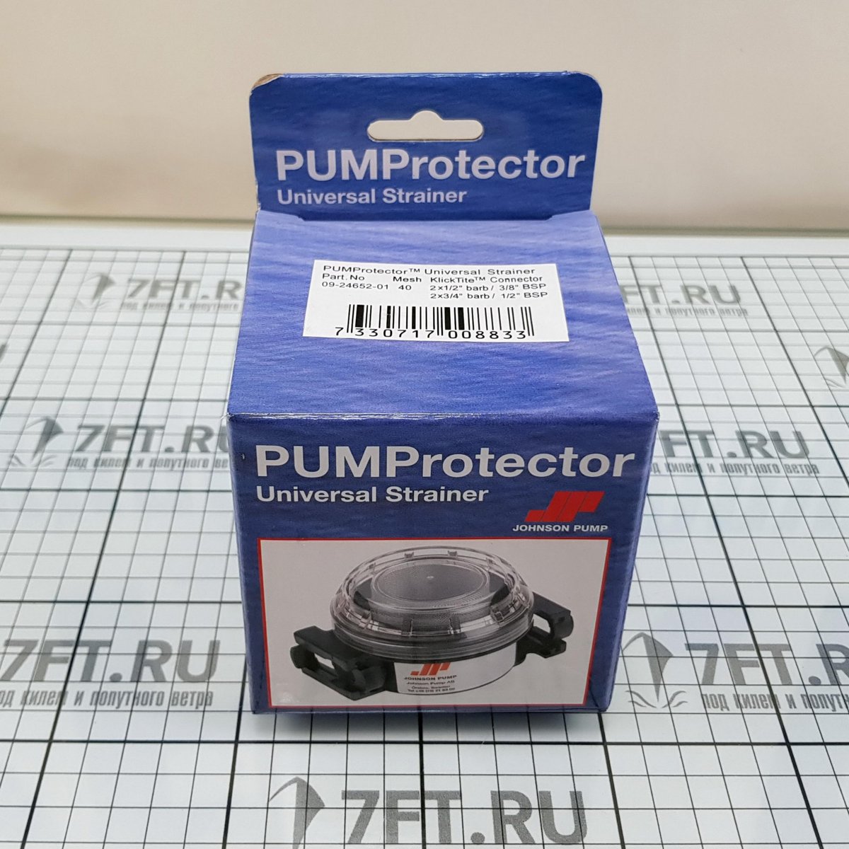 Johnson Pump PUMProtector™ Universal Strainer/PUMProtector™ Inlet Strainer