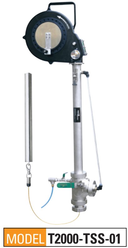 Tanktech T2000-TSS-01