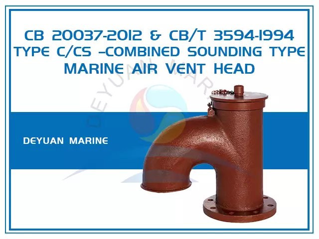 Jiangsu Xinzhou Ship Fitting FSH, FSH-01, CB20037-2012(CB/T3594-94) DS/ES/FS/GS
