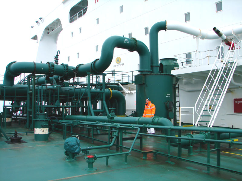 Inert gas
